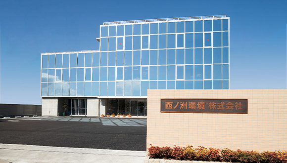 本社
