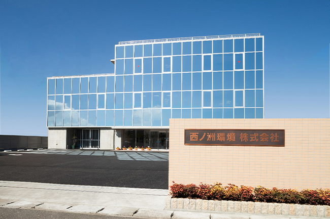 新社屋
